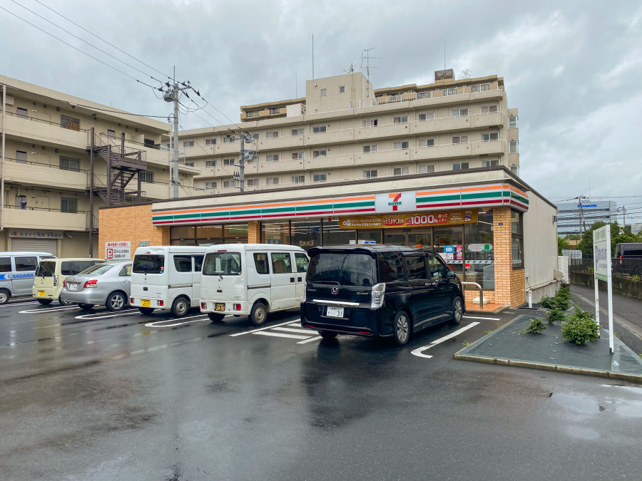 セブンイレブン横浜鴨居1丁目店　約550ｍ