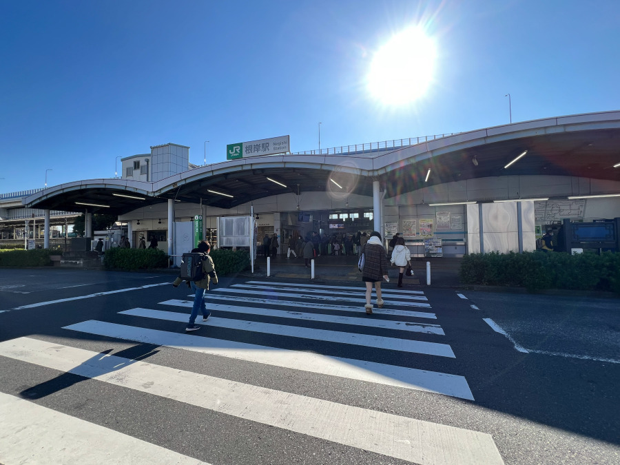 ＪＲ京浜東北・根岸線「根岸」駅徒歩5分