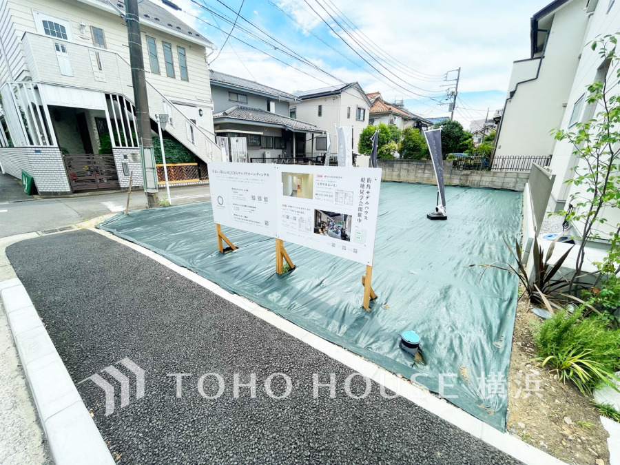 近隣環境は平坦地で利便性良好
