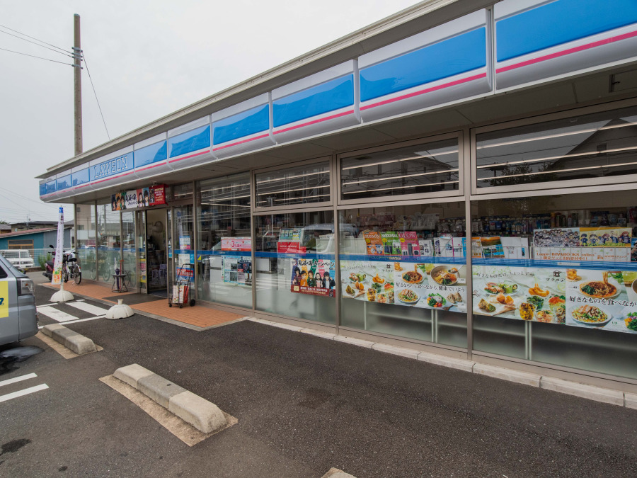 ローソン 瀬谷三ツ境店　約800ｍ