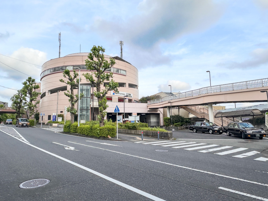 相鉄本線『三ツ境』駅まで　徒歩19分