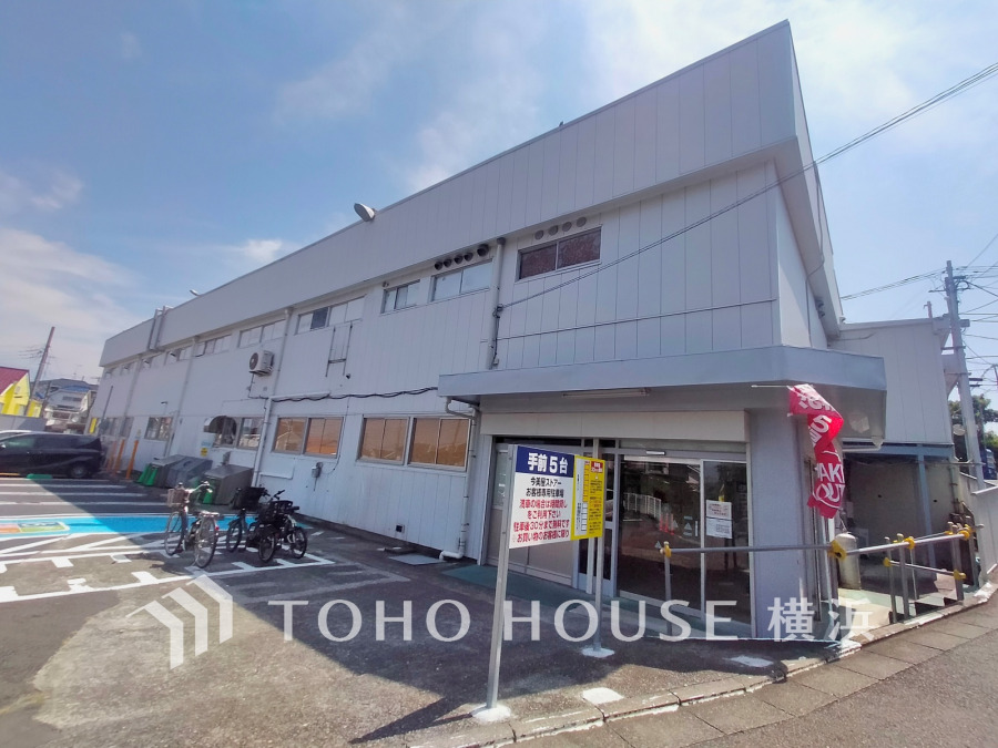 今美屋ストアーまで　約54ｍ