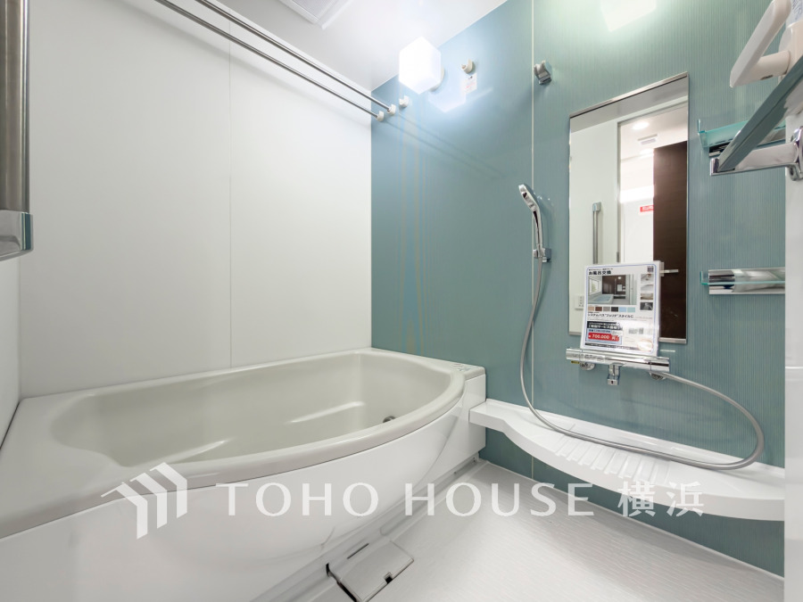 掃除のしやすさ・収納の便利さなど、おふろを使う人、お手入れする人、みんなにとっての「しあわせ性能」を追求したバスルームを採用いたしました。