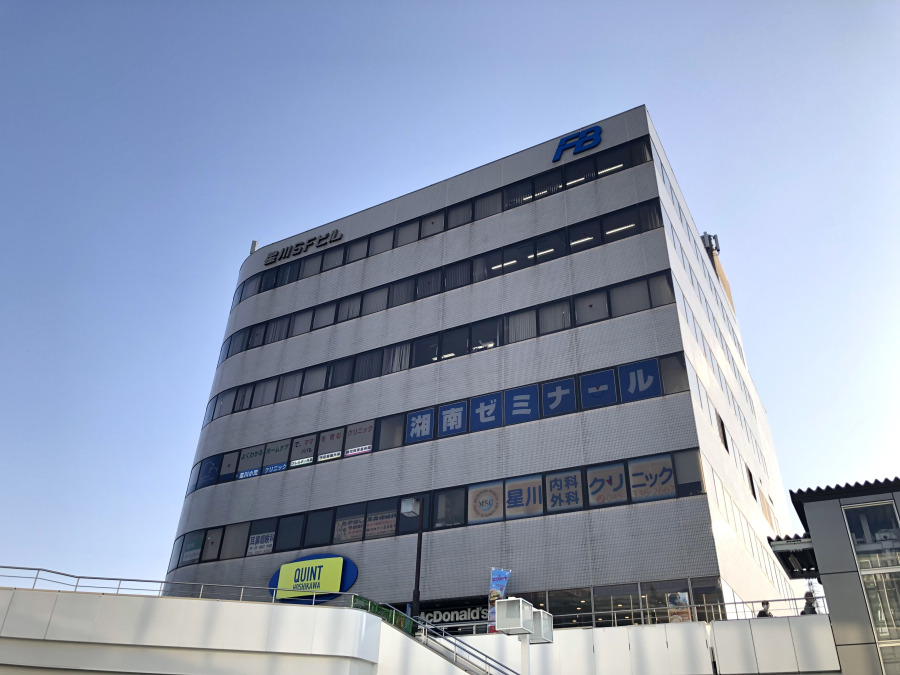 SFビル（クリニックモール）まで　約250ｍ
