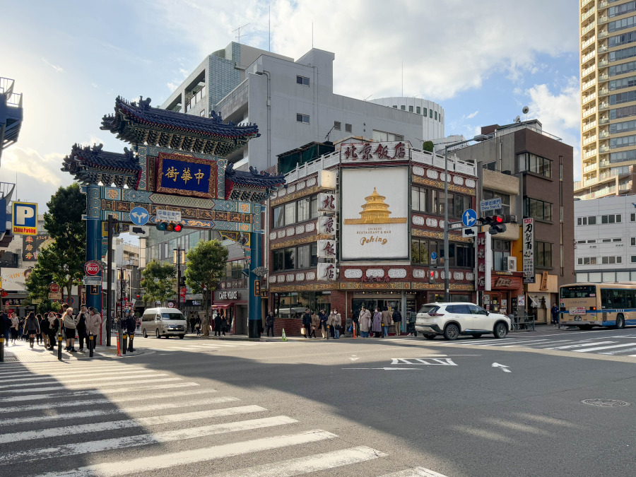 横浜中華街　約190ｍ