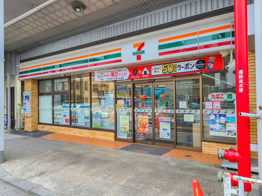 ローソン横浜本牧町一丁目店まで　約300ｍ