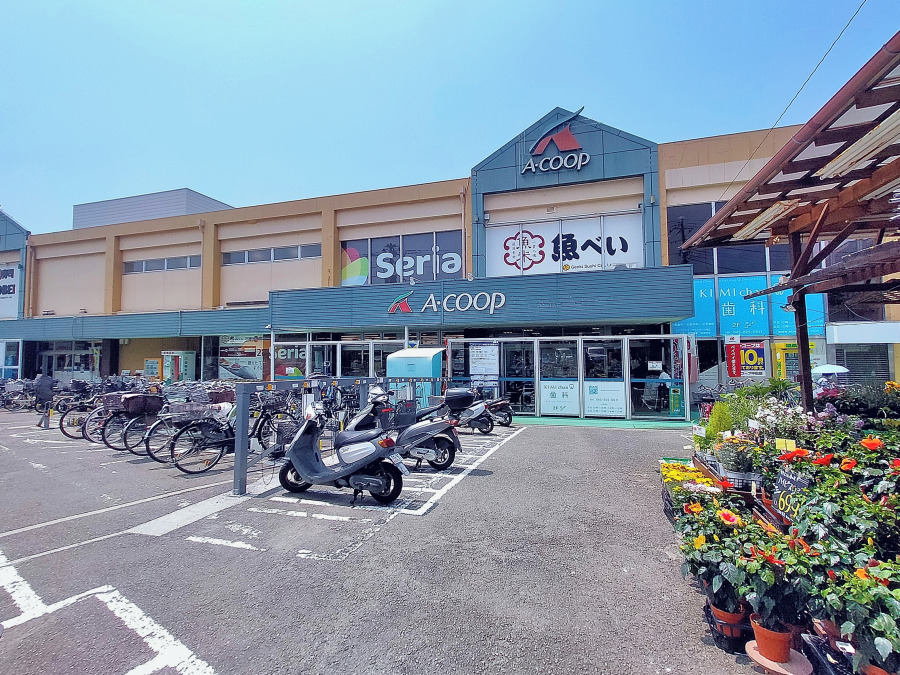 Ａ・コープ中田店　約1,000ｍ