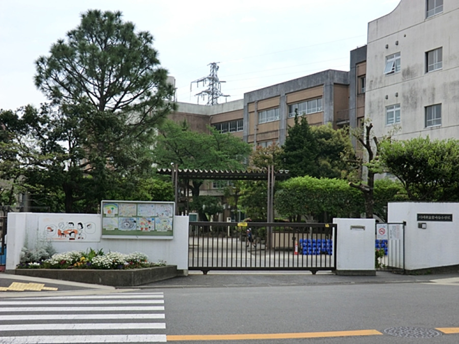 川崎市立宮崎台小学校…約850ｍ