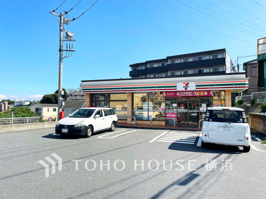 セブンイレブン横浜松見町3丁目店…約290ｍ