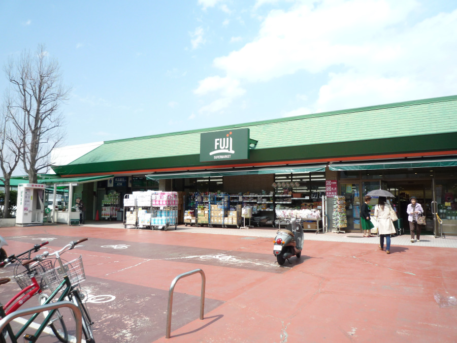 FUJI 新桜ケ丘店　約1300ｍ