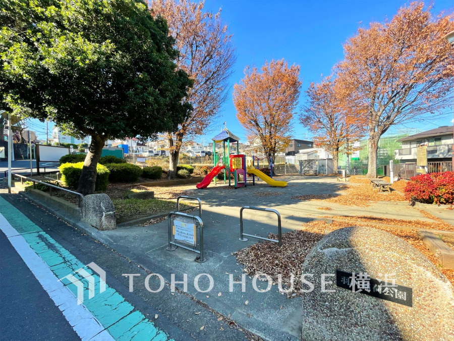 羽沢稲荷公園…約170ｍ