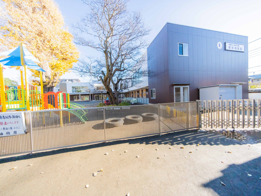 城郷幼稚園　約450ｍ
