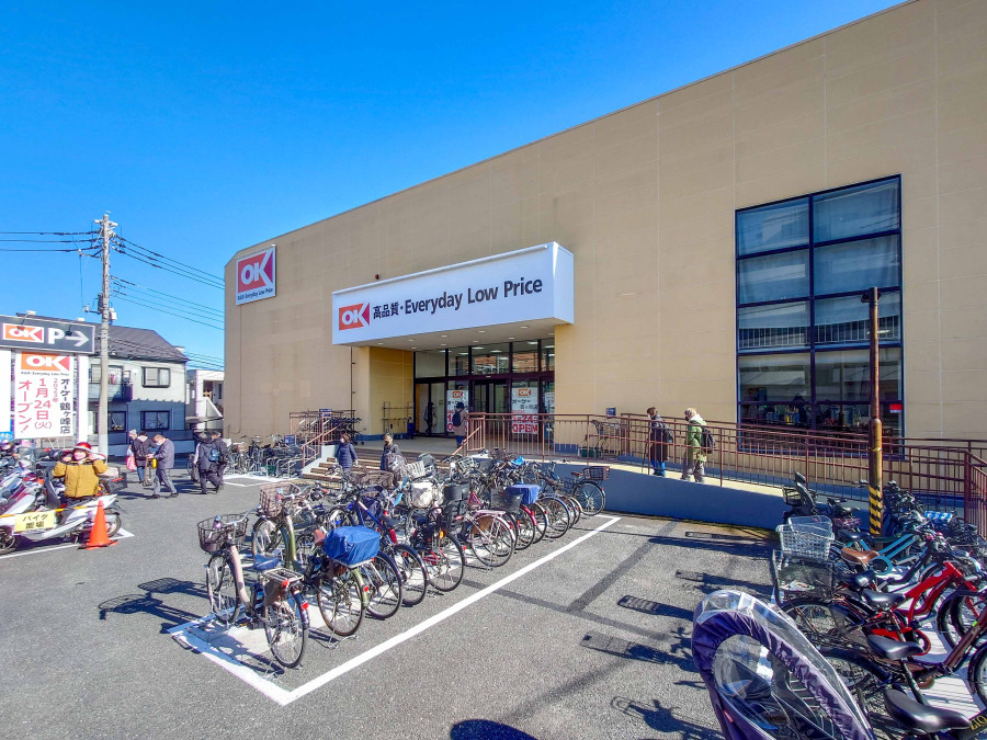 オーケー 鶴ヶ峰店　約1000ｍ
