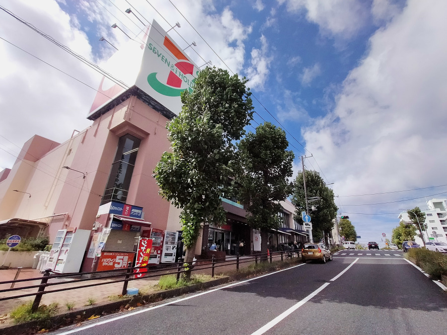 イトーヨーカドー洋光台　約1,600ｍ