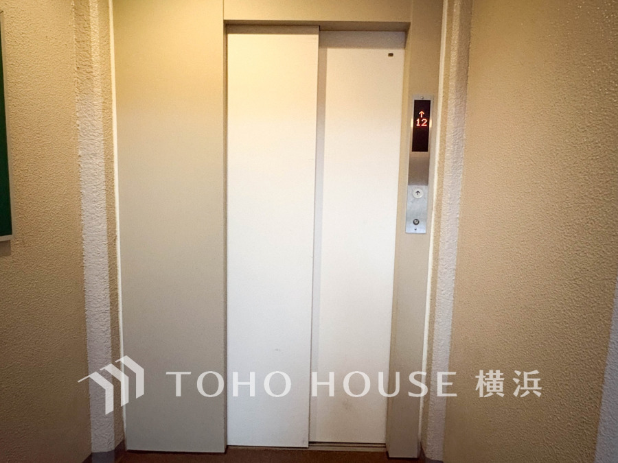 重い荷物などがあるときや、お子様をベビーカーで運ぶときなどに大変便利です。足腰の悪い方には欲しい設備です。