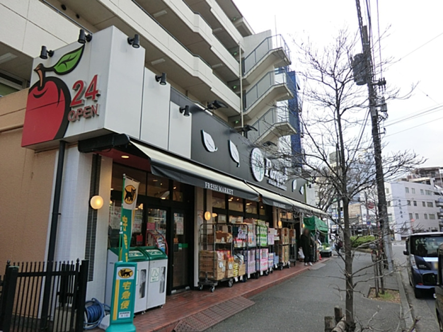 トップパルケ反町店…約750ｍ