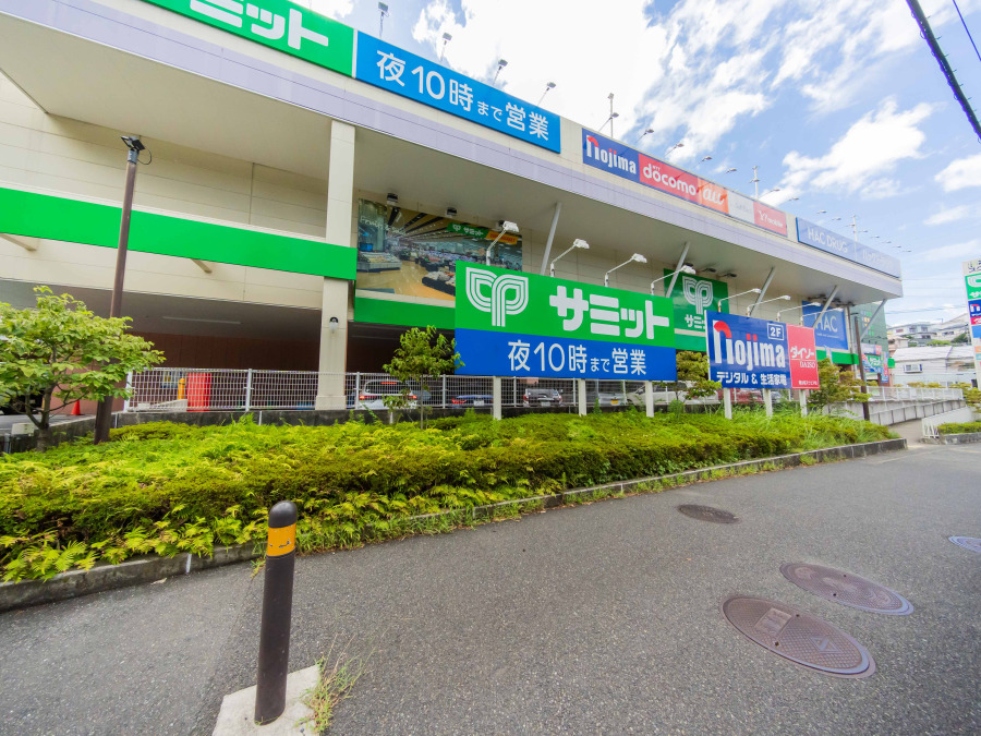 権太坂スクエアまで　約1600ｍ