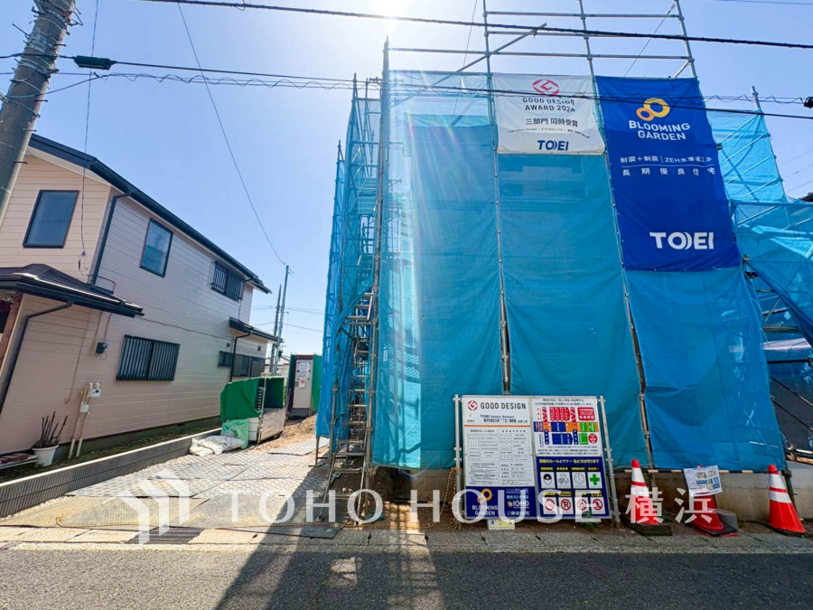 【2026年5月撮影】