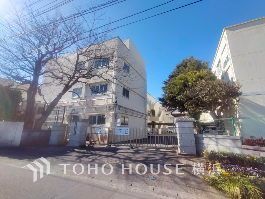 横浜市立永野小学校まで　約850ｍ