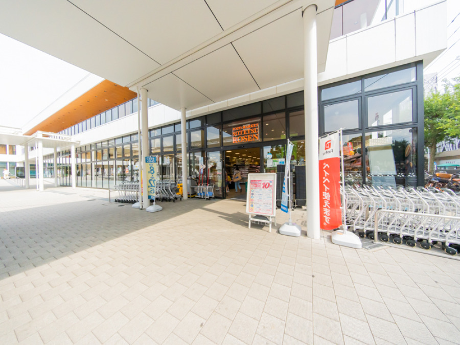 そうてつローゼン弥生台駅前店…約750ｍ