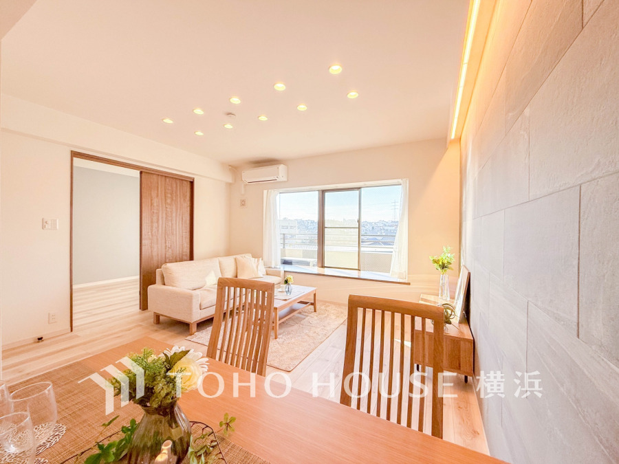 上質な時間を育む暮らしのメインステージ。寛ぎとコミュニケーションを育む居心地のよい場所。