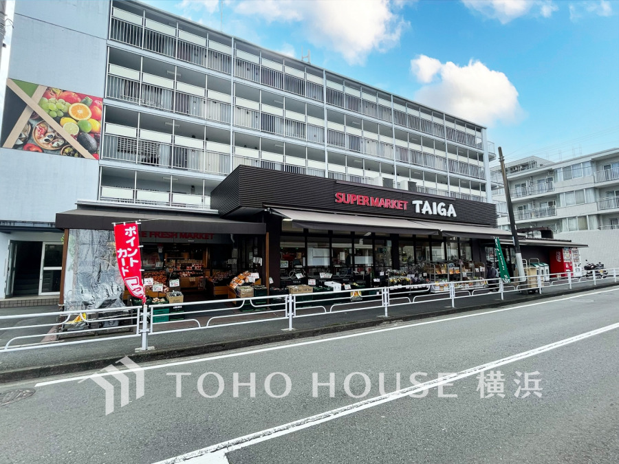 スーパータイガ永田店まで　約400ｍ