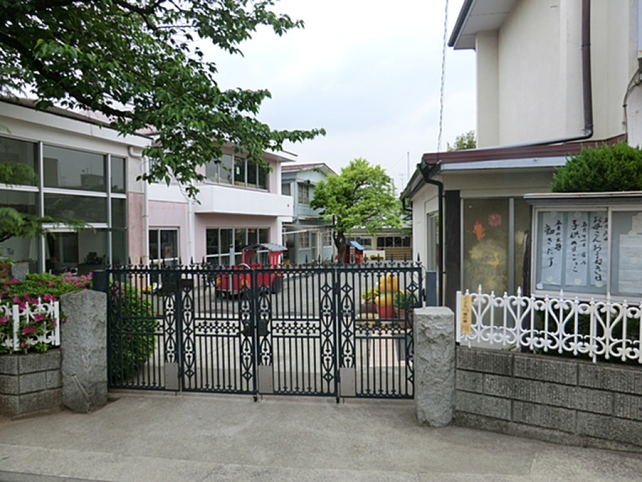 中山幼稚園…約550ｍ
