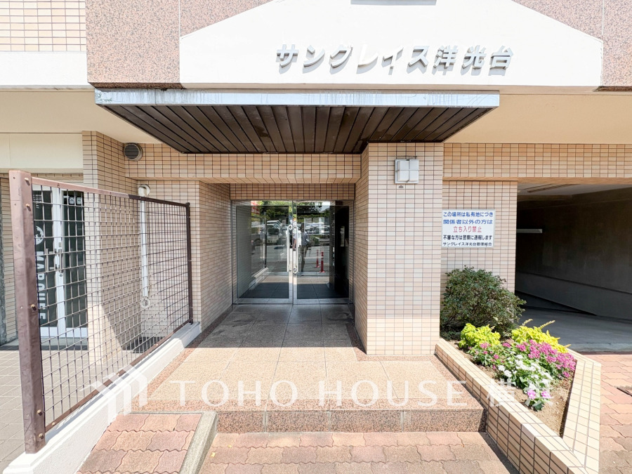 時間のゆとりと空間、爽やかな陽光がもたらす光と風を贅沢なまでに感じる暮らしが始まります。