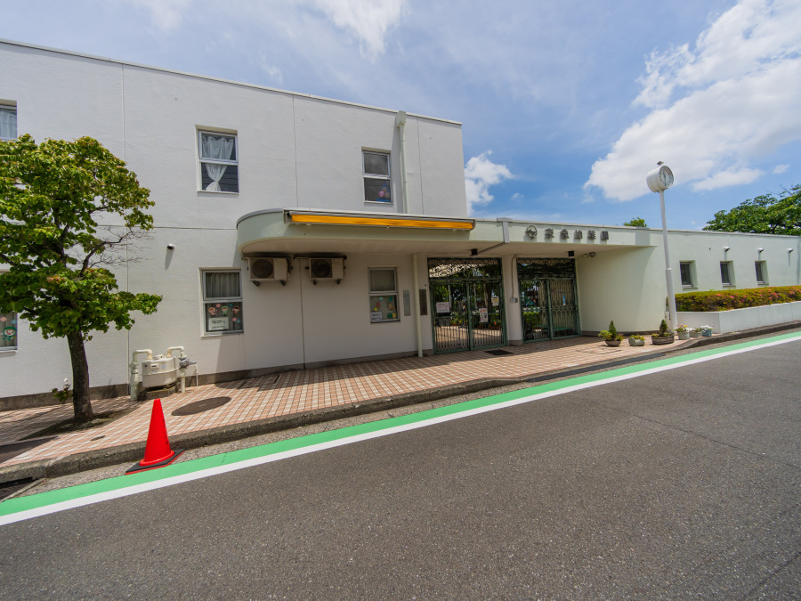 京急幼稚園  約800ｍ
