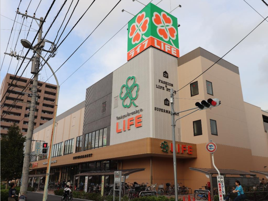ライフ川崎大島店　約160ｍ