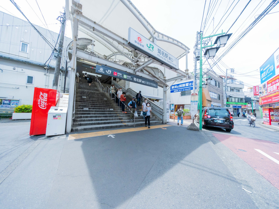 東急東横線・JR横浜線『菊名』駅徒歩20分