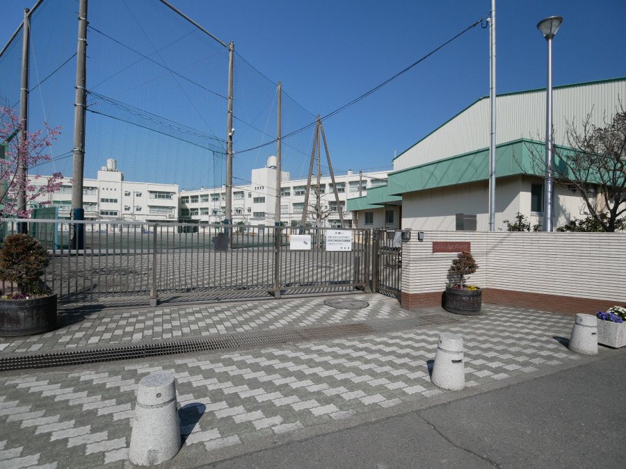 横浜市立西本郷小学校　約230ｍ