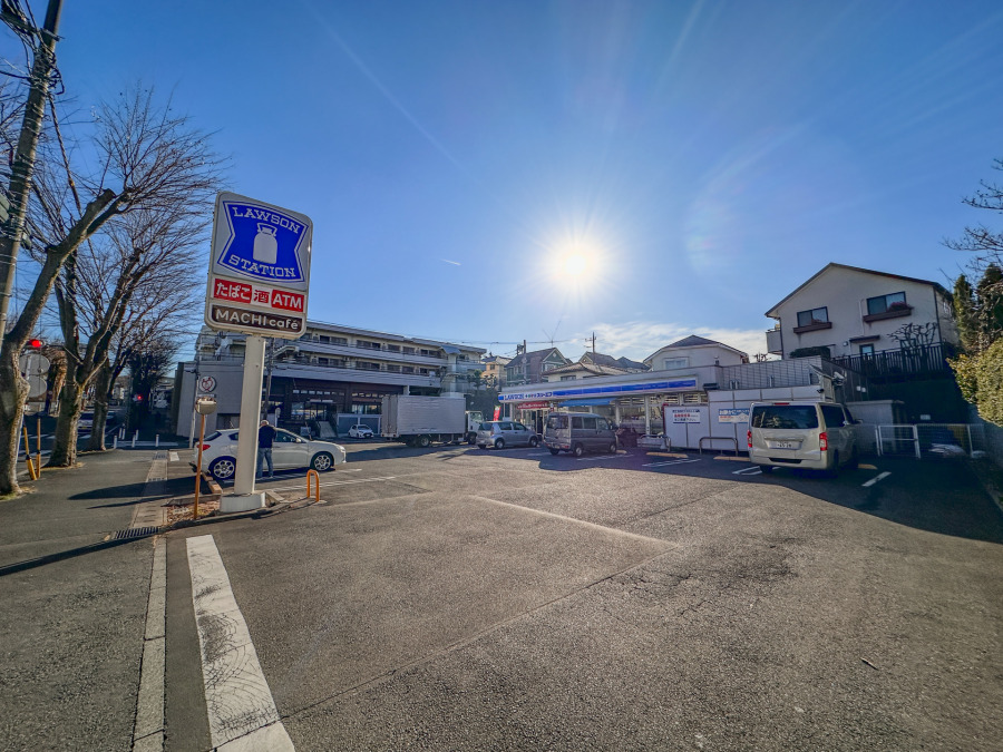 ローソン・スリーエフ 青葉みたけ台店　約600ｍ