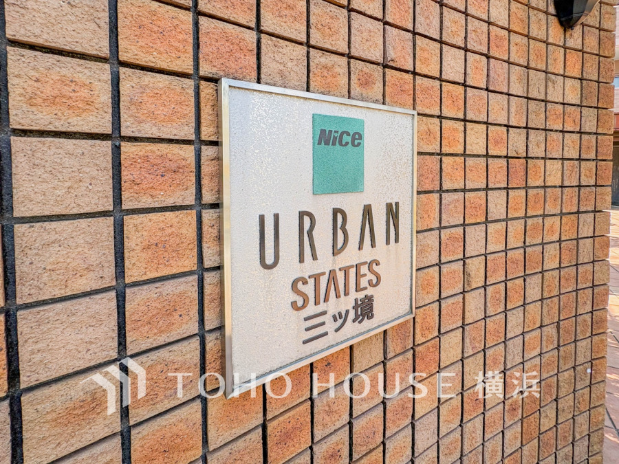 【2026年3月撮影】