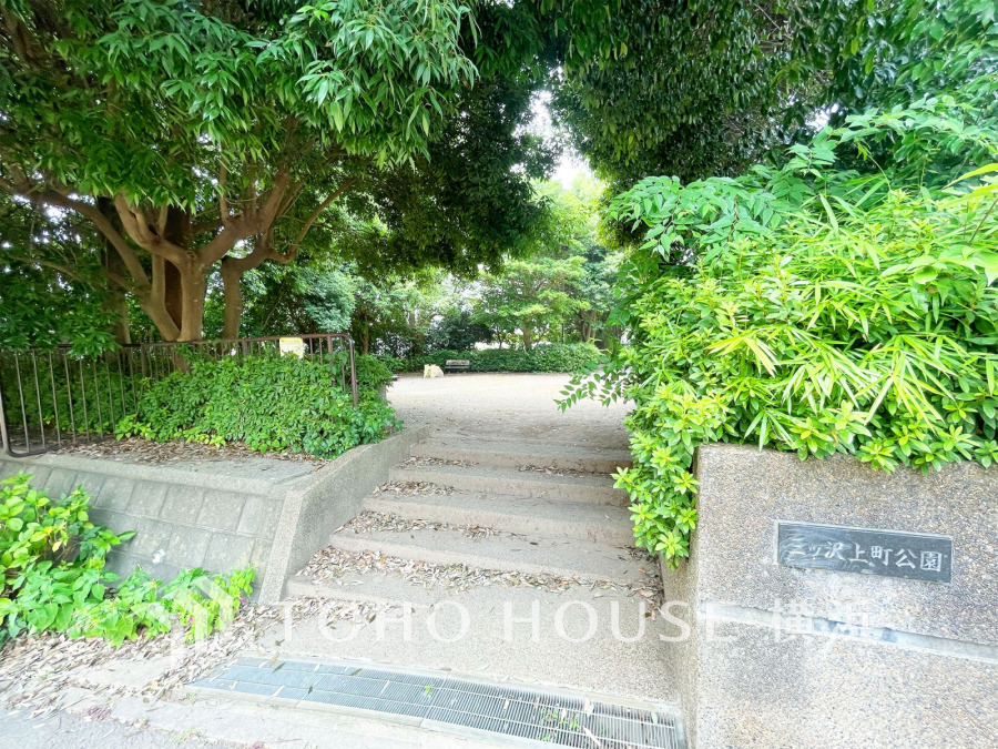 三ツ沢上町公園まで　約140ｍ