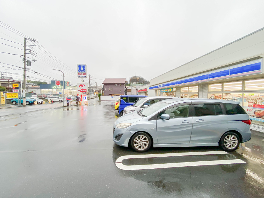 ローソン 東寺尾一丁目店　約350ｍ