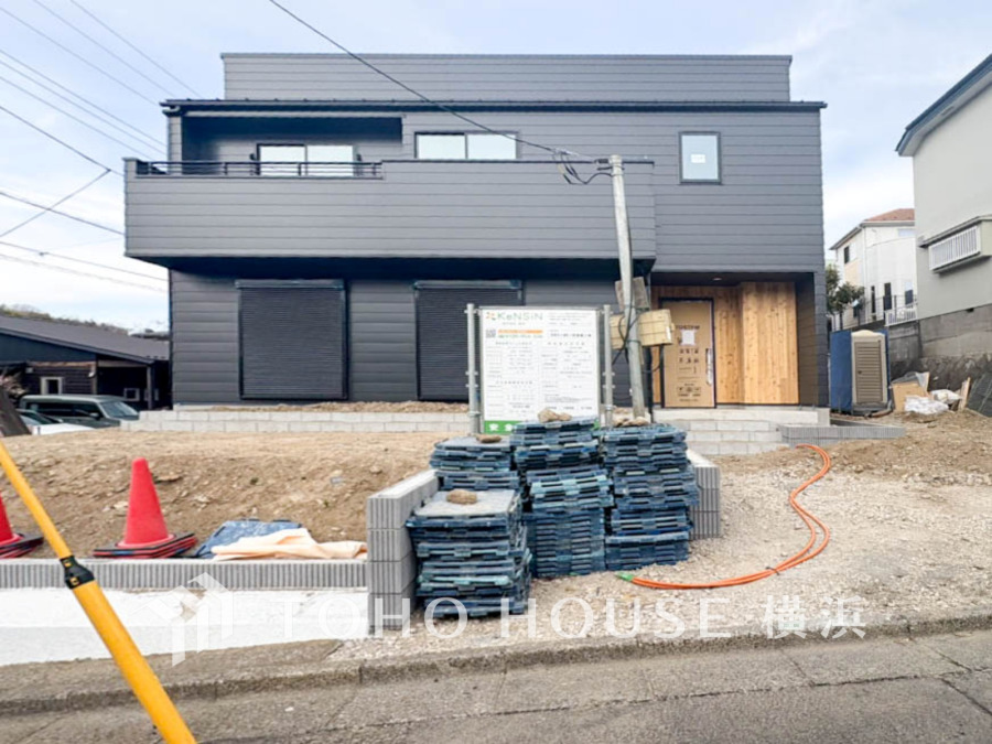 【2026年1月撮影】