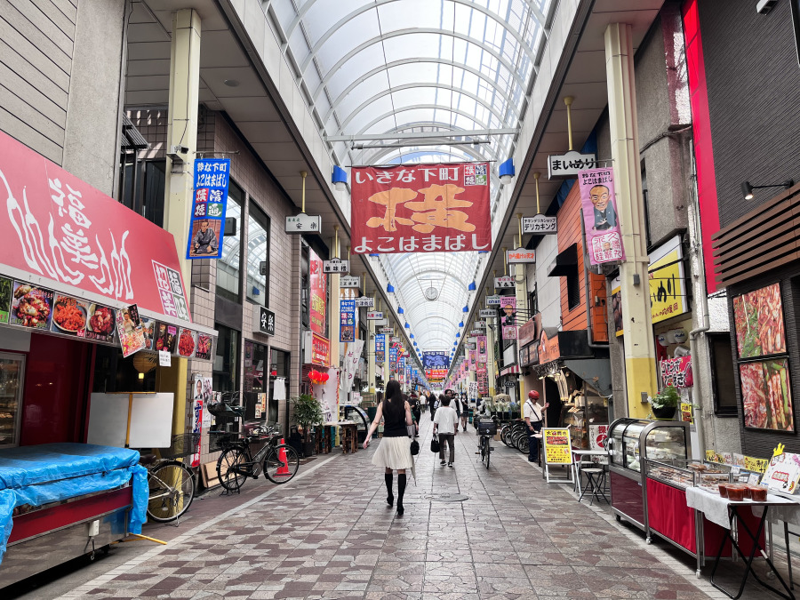 よこはまばし商店街まで　約1100ｍ