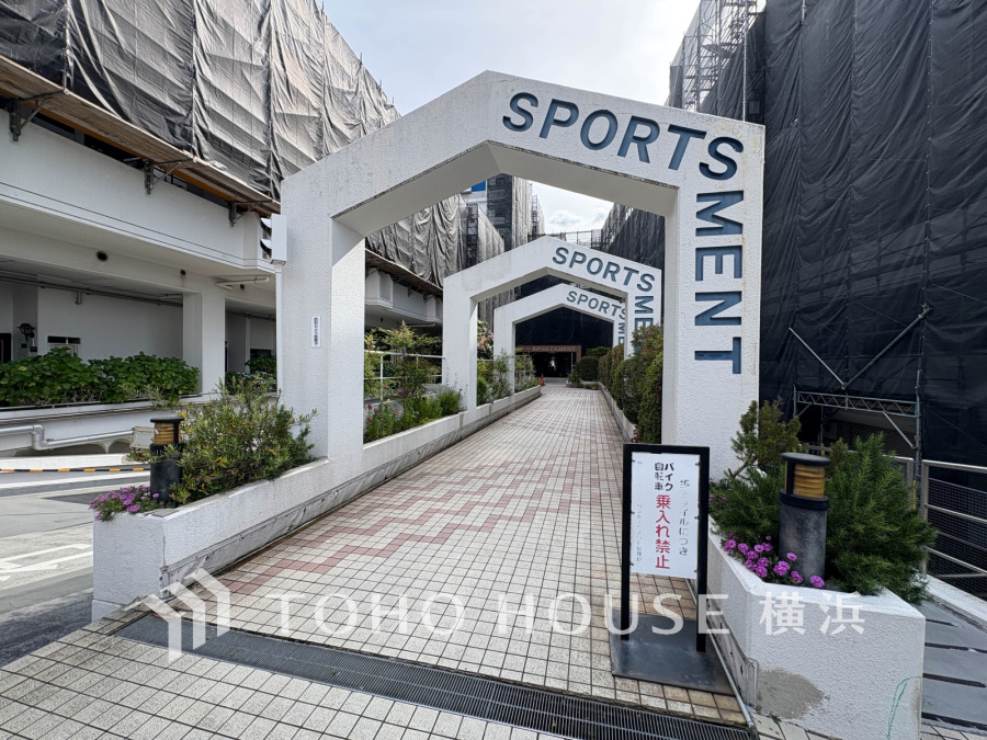 日々のトレーニングからリフレッシュまでマンション内で完結♪時間のゆとりと空間、爽やかな陽光がもたらす光と風を贅沢なまでに感じる暮らしが始まります。（2026年5月大規模修繕工事中）