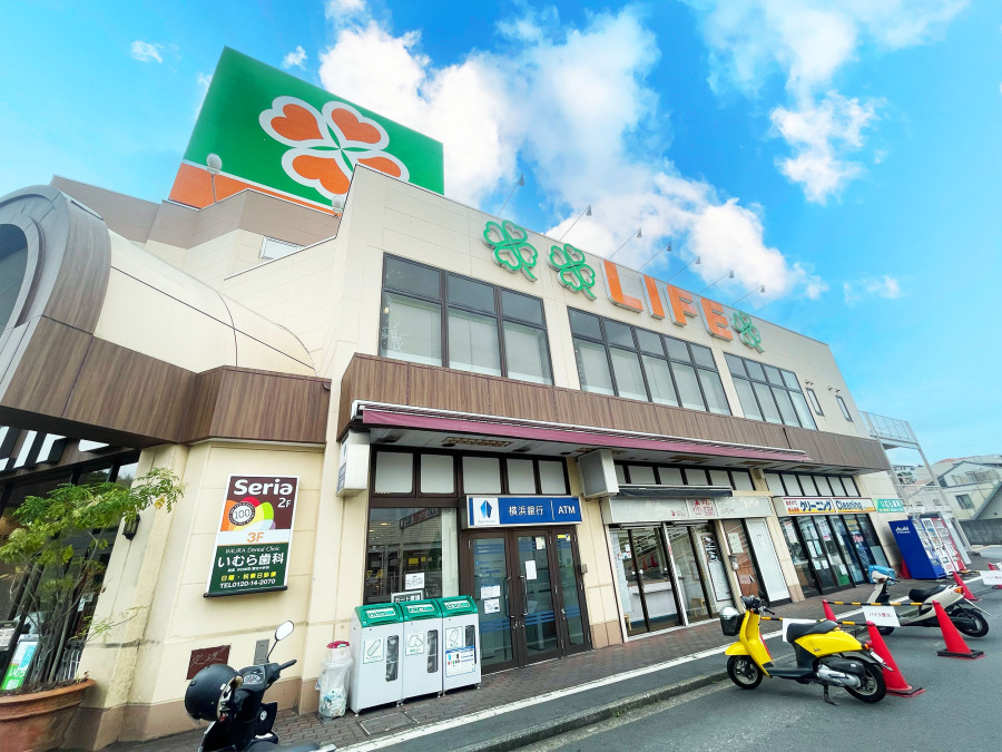 ライフ鶴見店まで　約1200ｍ