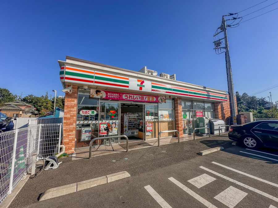 セブンイレブン横浜上飯田南店　約190ｍ