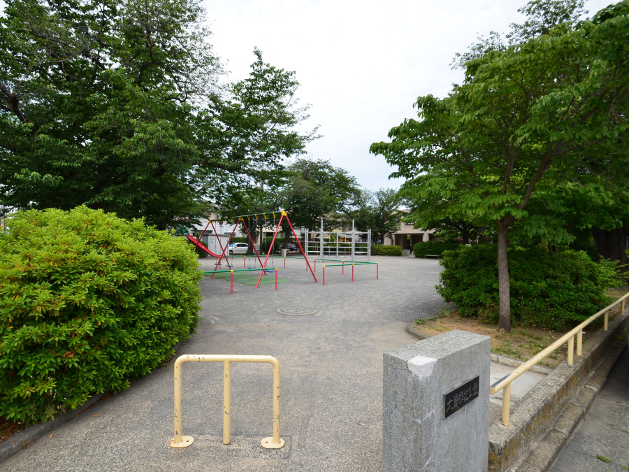 大曽根北公園　約750ｍ