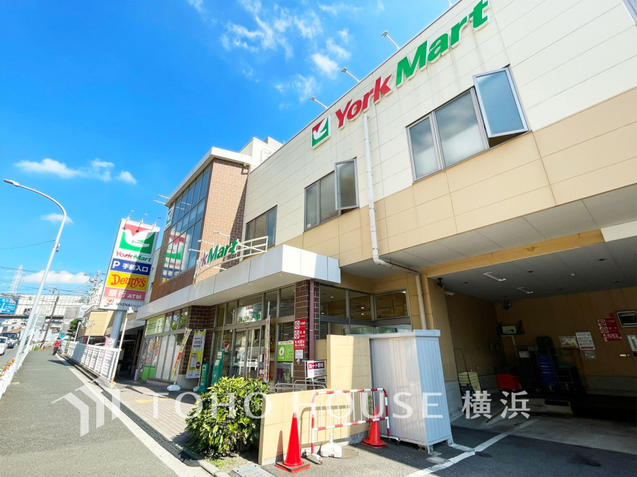 ヨークマート妙蓮寺店まで　約550ｍ