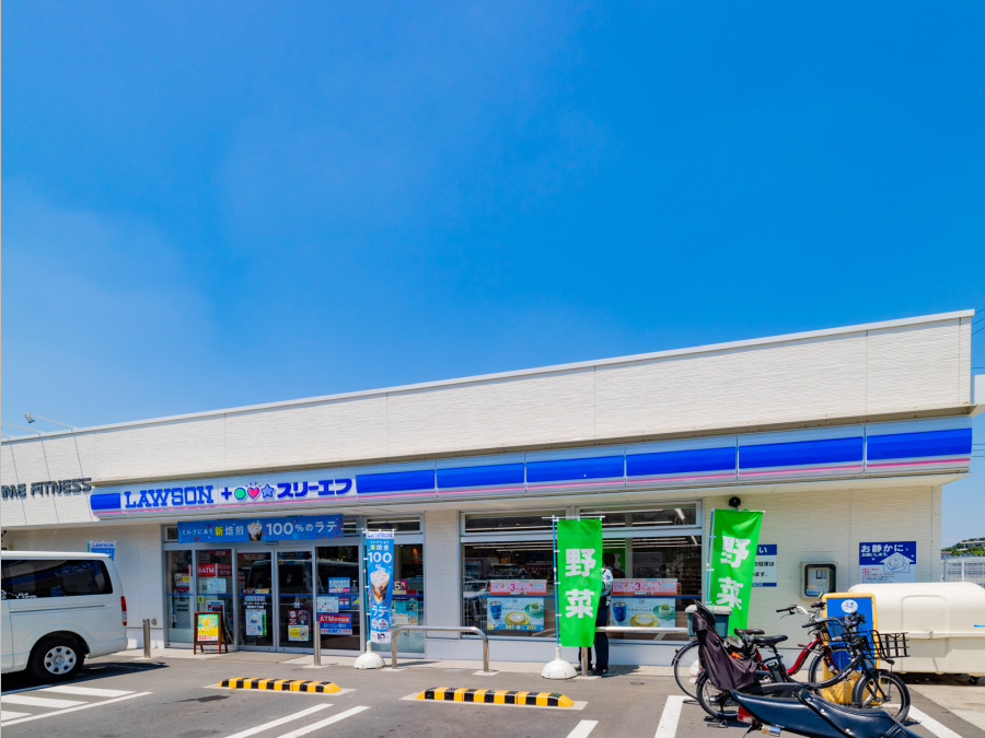 ローソン・スリーエフ東寺尾六丁目店まで　約270ｍ