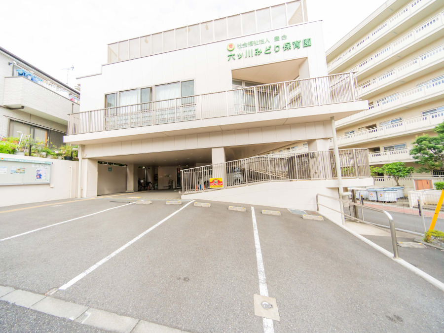 六ッ川みどり保育園…約400ｍ