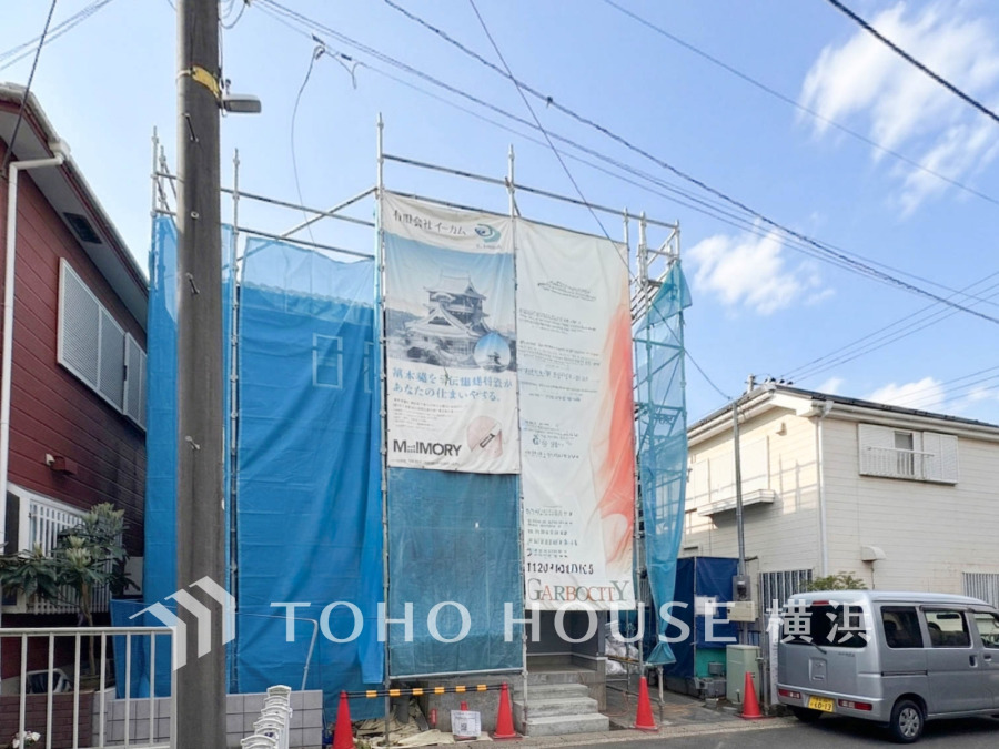 【2026年4月撮影】