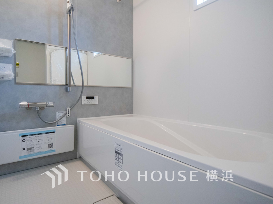 1日の疲れを取り心身を癒すことができる住まいの中のリラクゼーション空間、バスルーム。心からゆったりと寛いでいただけるよう、ゆとりのスペースを確保してます。