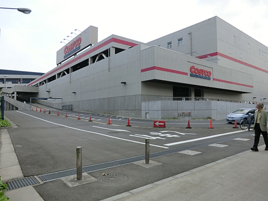 コストコホールセール川崎倉庫…約900ｍ