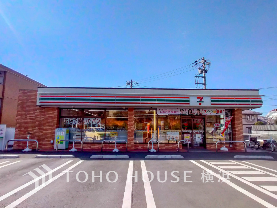 セブンイレブン横浜緑園1丁目店まで　約82ｍ