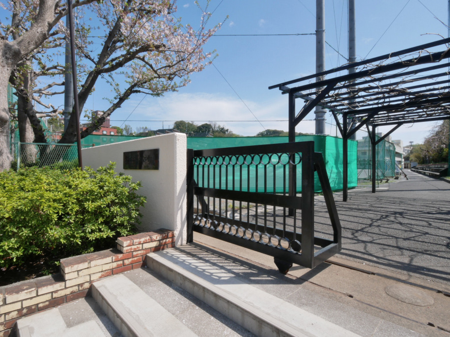 横浜市立藤の木中学校　約1200ｍ